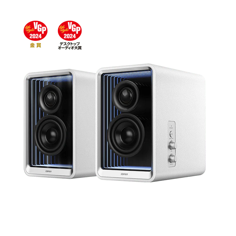 Edifier QR65 70W RMS Desktop Active Monitor USB and Bluetooth Speaker with GaN Charger