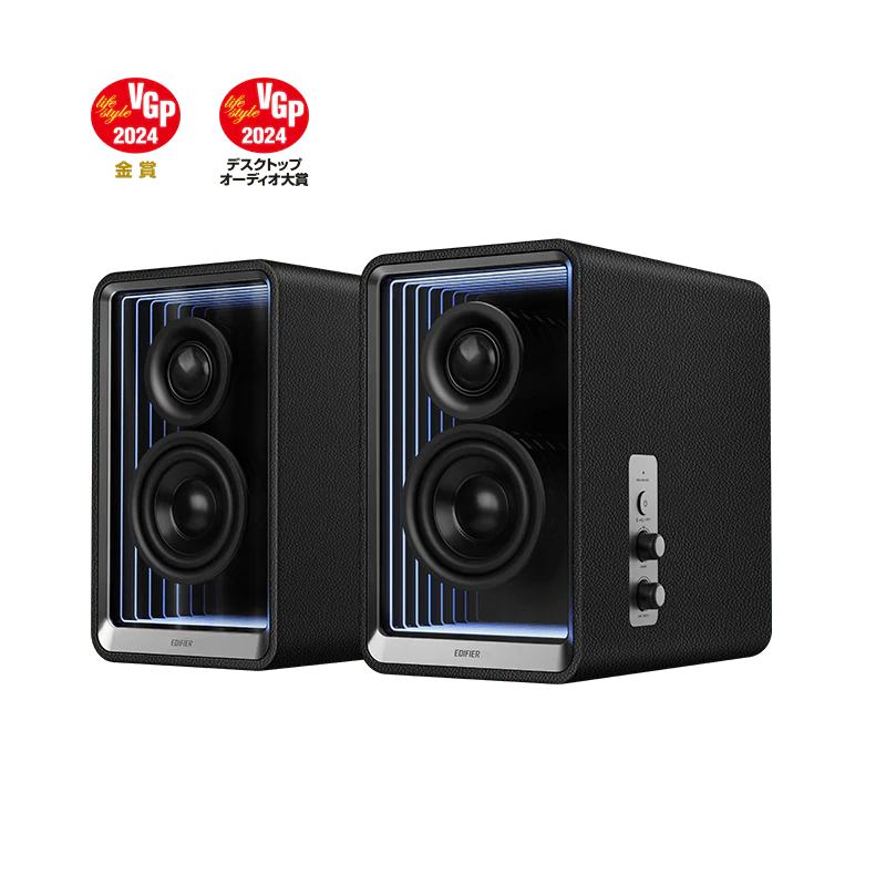Edifier QR65 70W RMS Desktop Active Monitor USB and Bluetooth Speaker with GaN Charger - Image 8