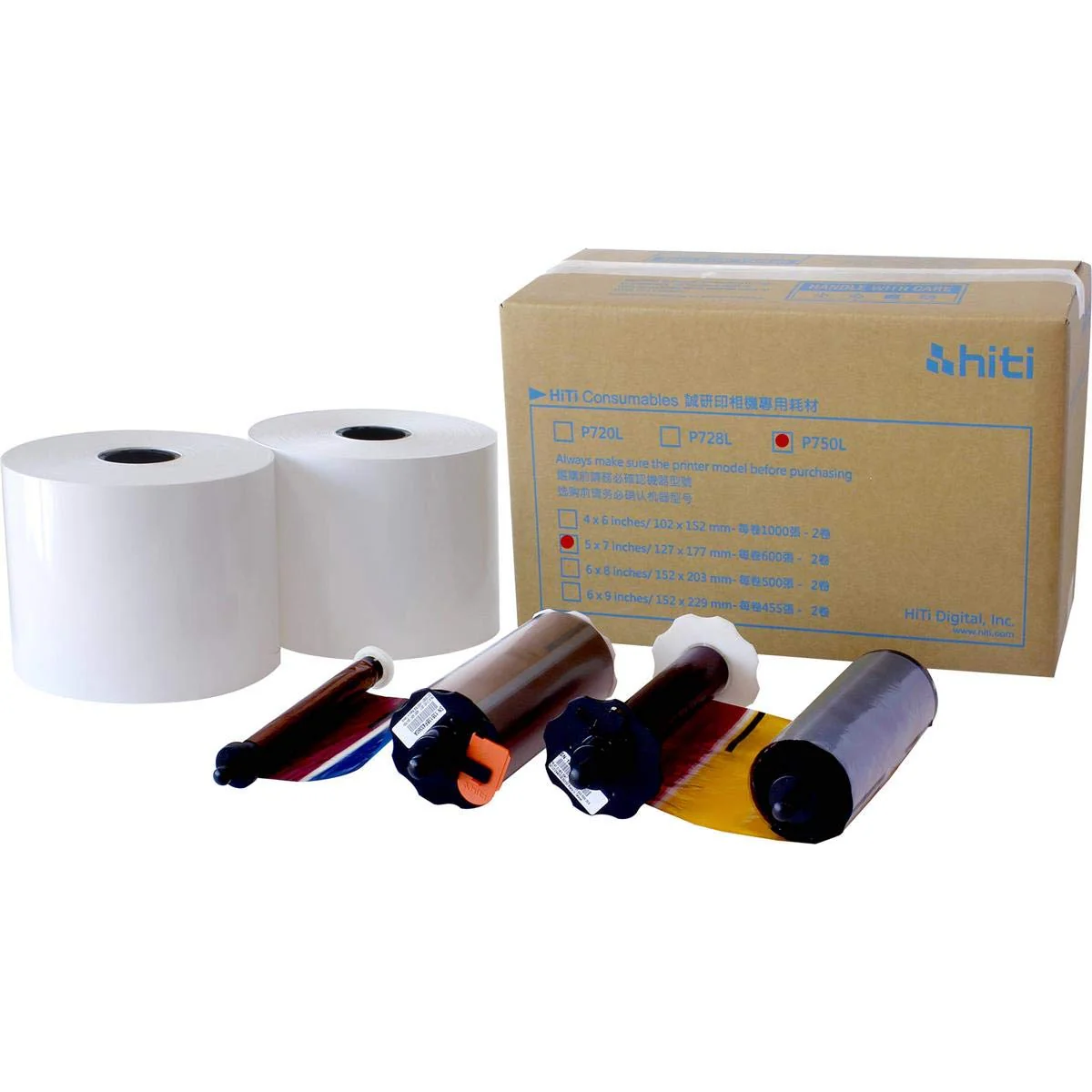 Hiti P750L Business Dye Sub Photo Printer - Image 3
