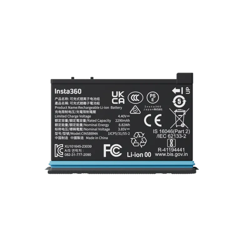Insta360 X4 Battery