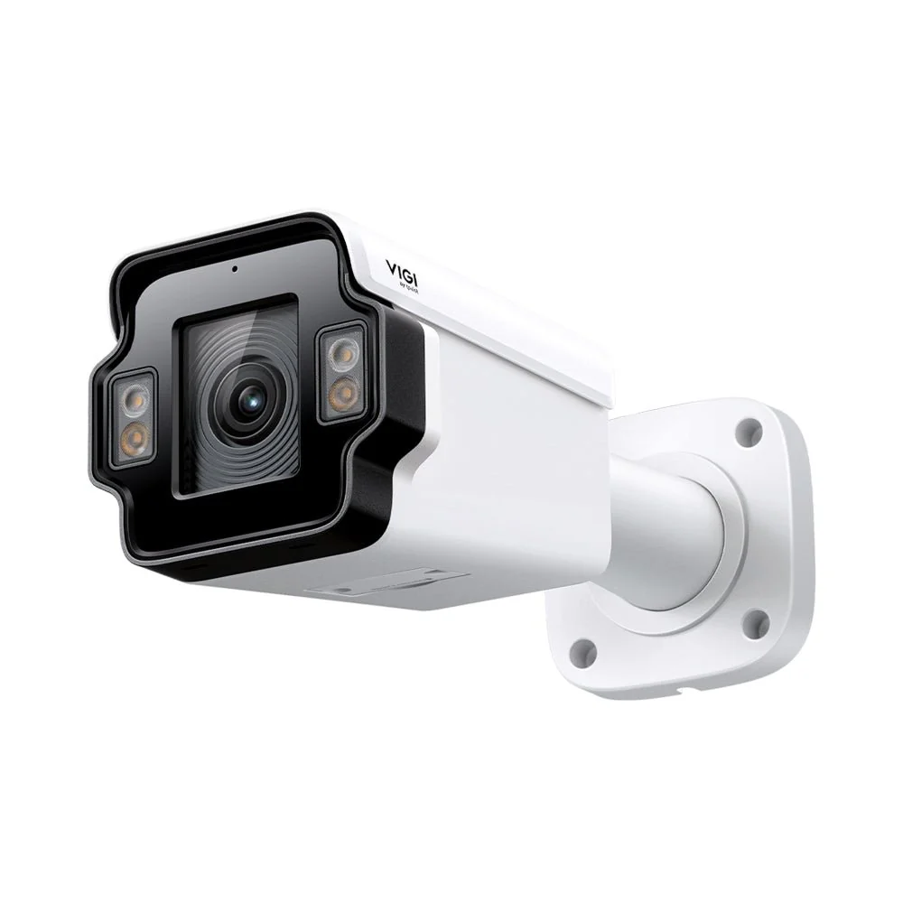 TP-Link InSight LPR345Z VIGI 4MP Outdoor License Plate Recognition Bullet Network Camera