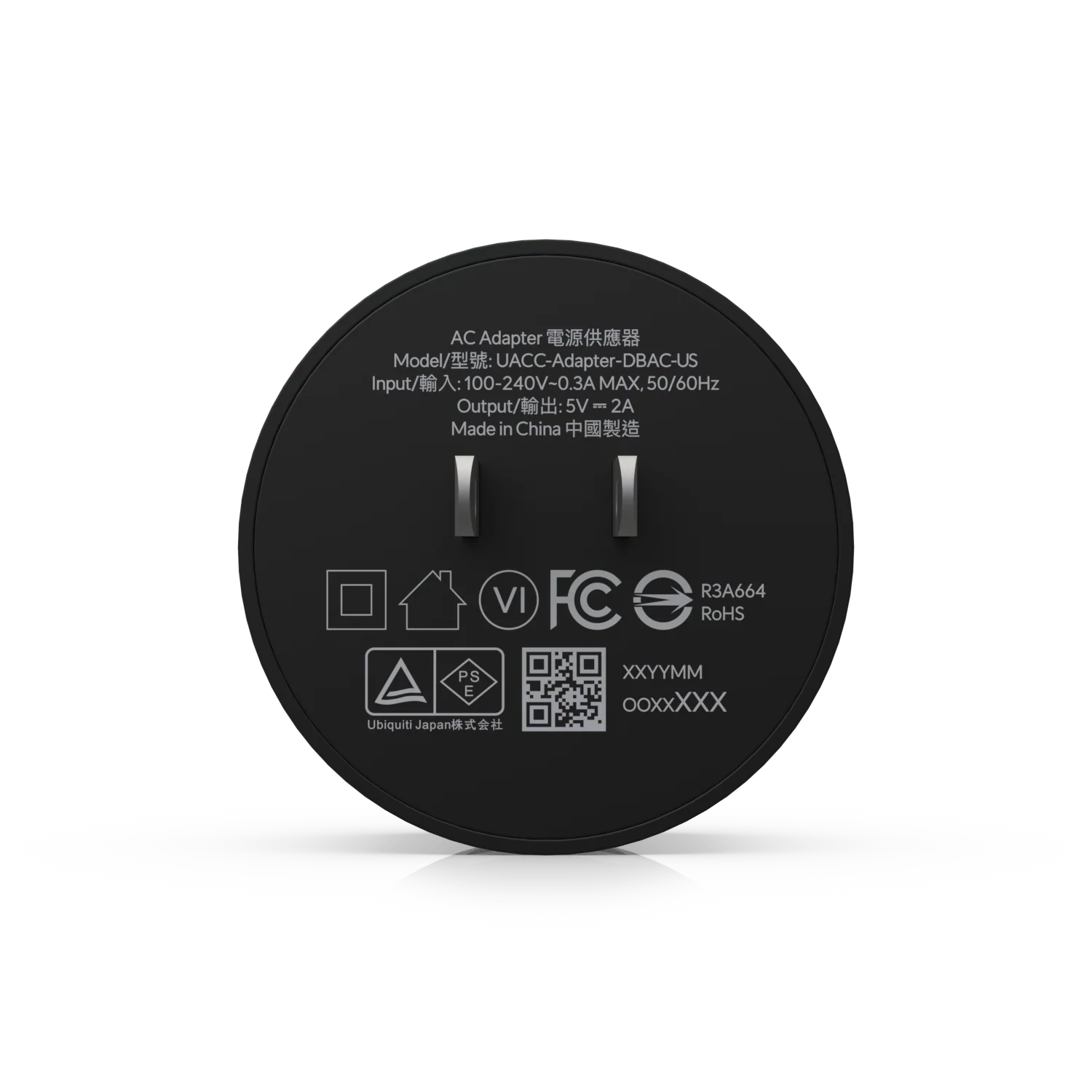 Ubiquiti UACC-Adapter-DBAC G4 Doorbell Pro AC Adapter - Image 6