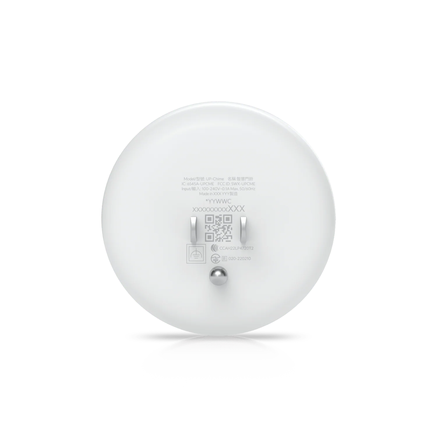 Ubiquiti UP-Chime WiFi Smart Chime for UniFi Doorbell and Door Access Hub - Image 4
