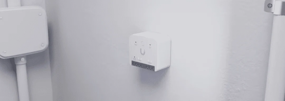 Ubiquiti USL-Relay Compact SuperLink Relay - Image 15